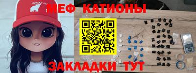 бутик Ликино-Дулёво