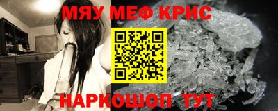 СК Лесосибирск