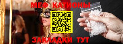 ECSTASY Чебоксары