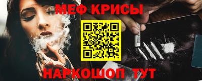 2c-b Ливны