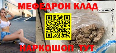 СК Лесосибирск