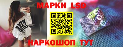 бутик Ликино-Дулёво