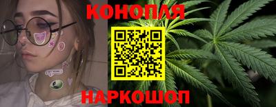 бутик Ликино-Дулёво
