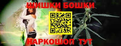 бутик Ликино-Дулёво