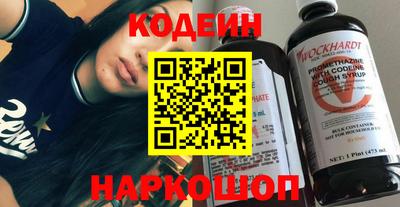 СК Лесосибирск