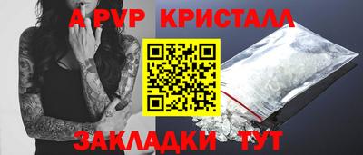 СК Лесосибирск