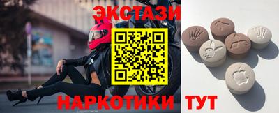 2c-b Ливны
