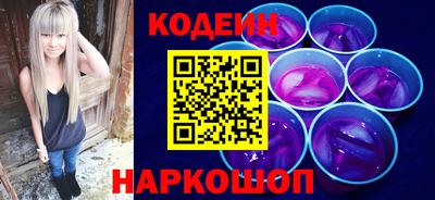 бутик Ликино-Дулёво