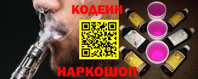 СК Лесосибирск