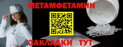 бутик Ликино-Дулёво