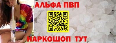 бутик Ликино-Дулёво