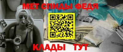 СК Лесосибирск