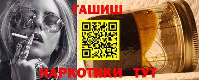 бутик Ликино-Дулёво