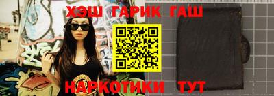 бутик Ликино-Дулёво