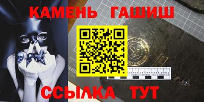 2c-b Ливны
