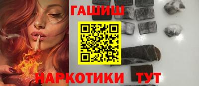 бутик Ликино-Дулёво
