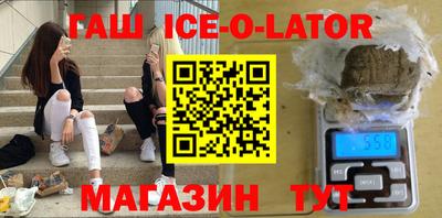 2c-b Ливны