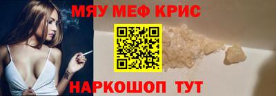 СК Лесосибирск