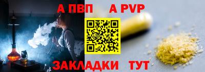 СК Лесосибирск