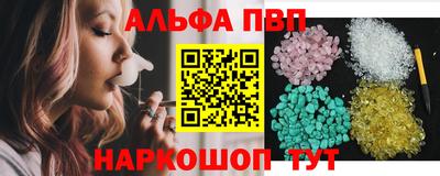 СК Лесосибирск
