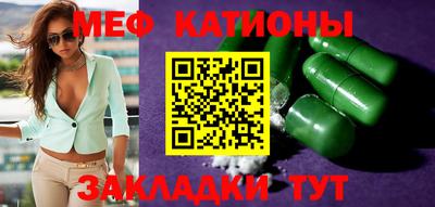 СК Лесосибирск